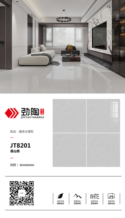 JT8201